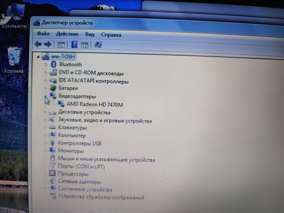 Продам 2 ноутбука