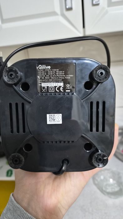 Râșniță de cafea