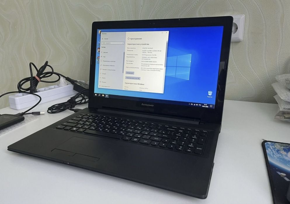 Ноутбук Lenovo G50-70