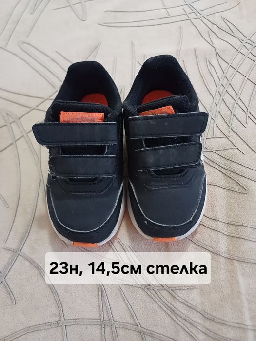 Детски обувки, 20 - 26 номер, символични цени