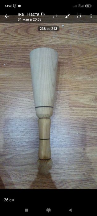 Толкушка для картошки деревянная. Доска разделочная деревянная