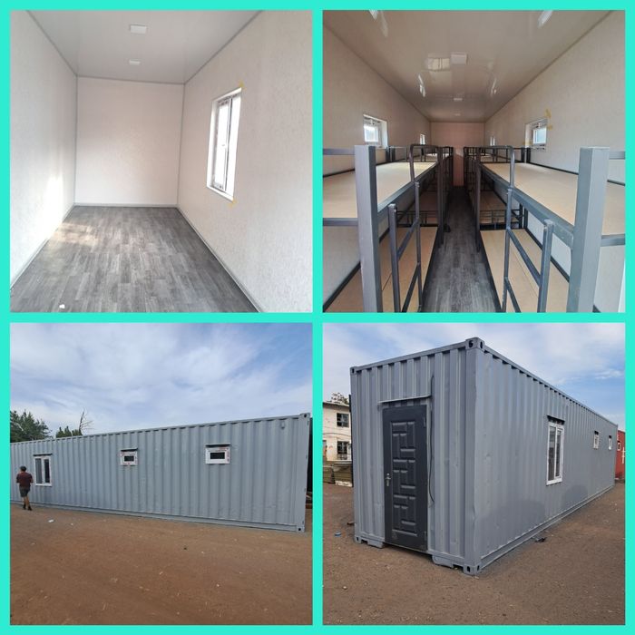 Контейнер |  модульный | домики