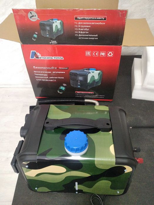 Многофункциональный воздухонагреватель