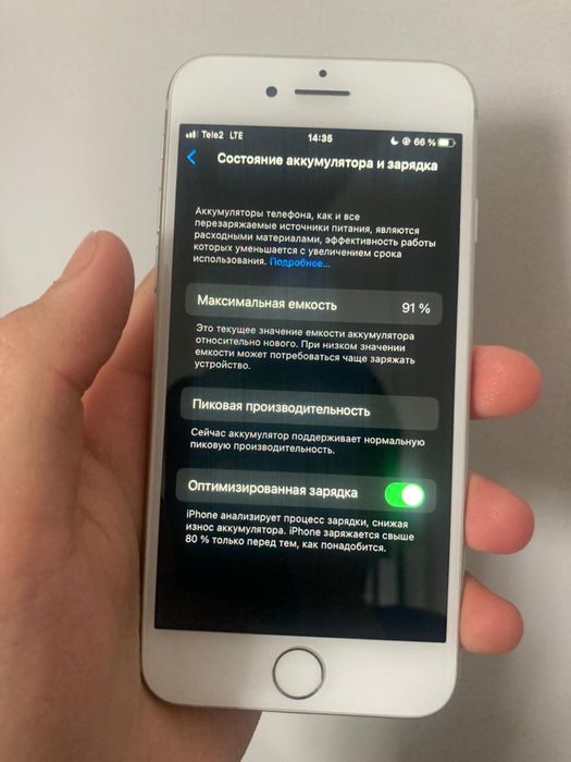 Iphone 8 , 64gb white