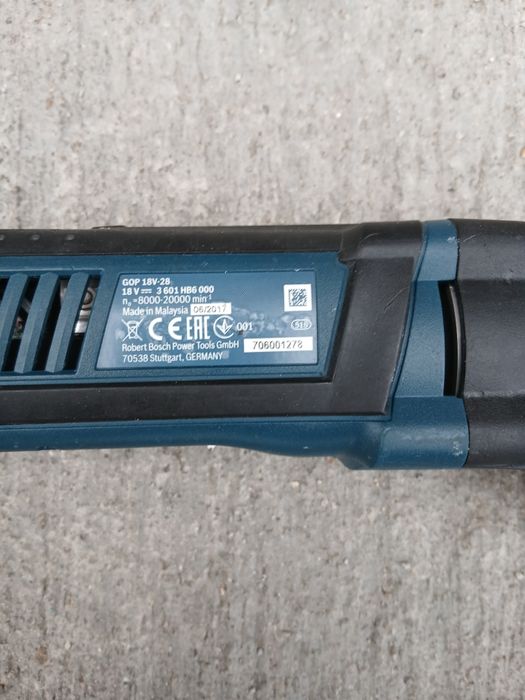 Мултифункционален инструмент Bosch 18волта