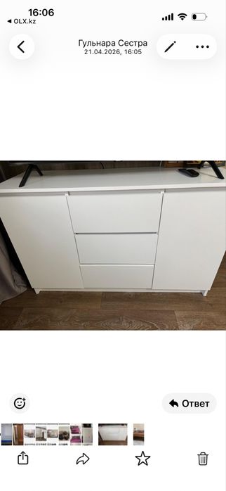 Шкаф, диввн, тумбочка, прихожая, стол,