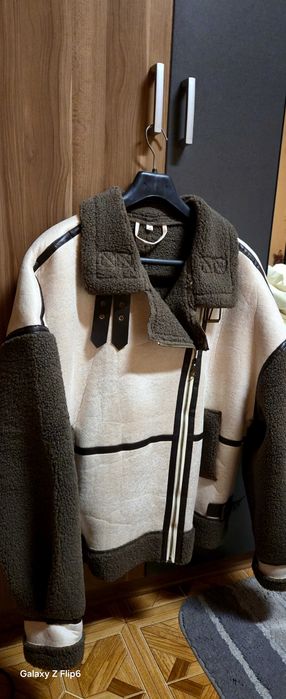 Зимно дамско яке.