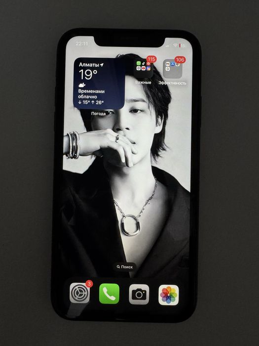 Iphone 11 64гб обмен