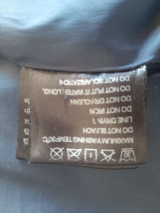 Куртка мужская димисезонная