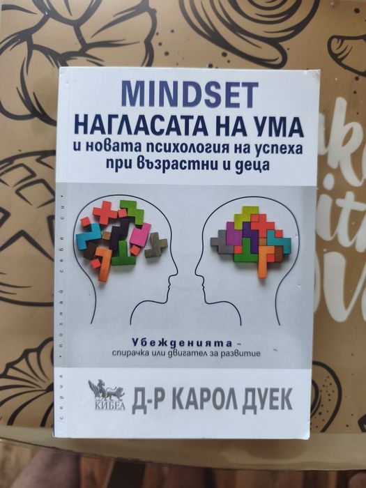 Продавам две чисто нови книги, за повече информация в описанието!
