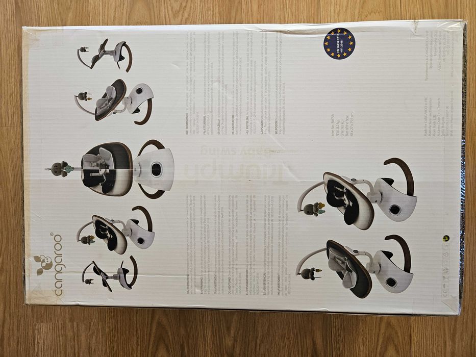 Чисто нова, неразпечатвана електрическа люлка Cangaroo Triumph