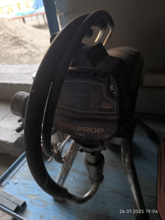 Oxy prop 395 сатылады продается