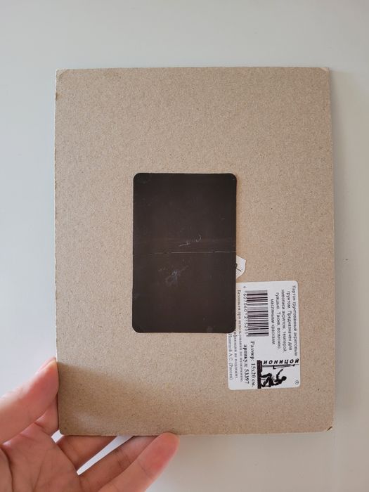 Картина "Лаванда", 15×20, акрил