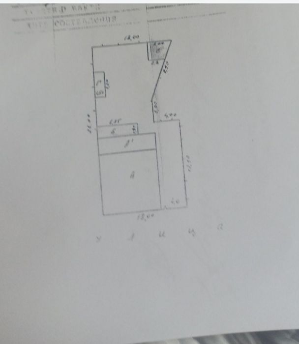Участок Олтин тема ул Паркенский  строй базар 3.2сотки 4ком.тупик