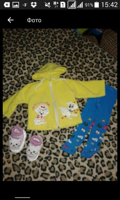 Вещи для малышки от 0 до 6 мес.