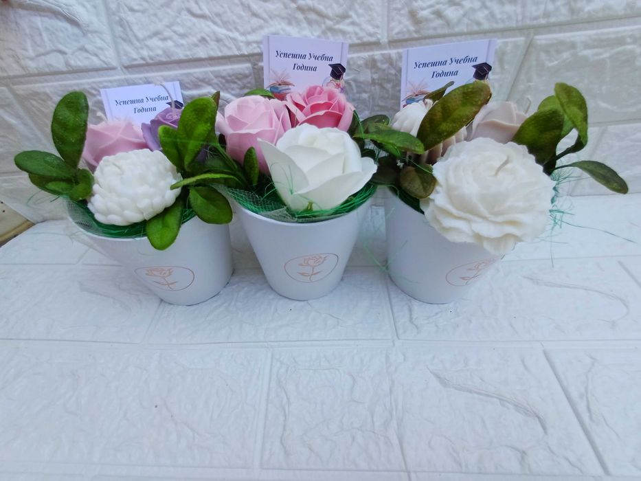 Букети за учители