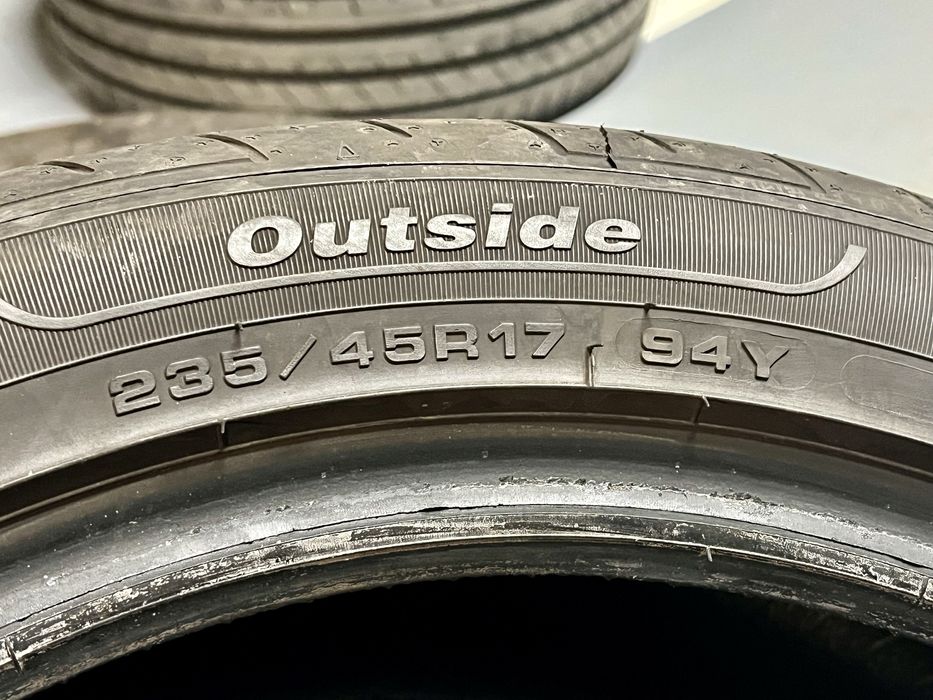 Летни гуми Fulda 235/45/17