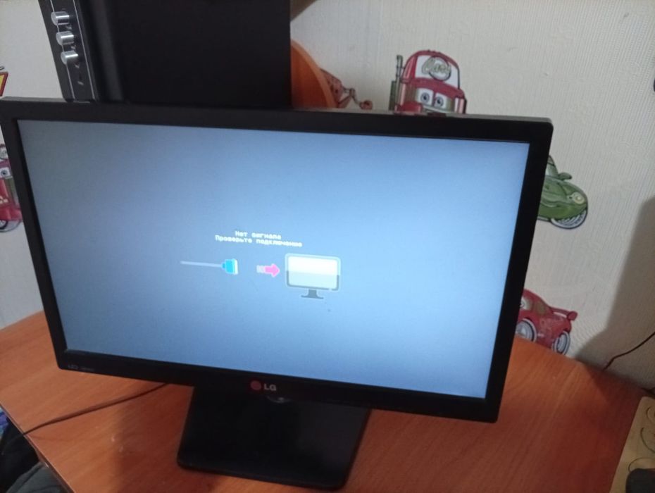 Продам монитор LG