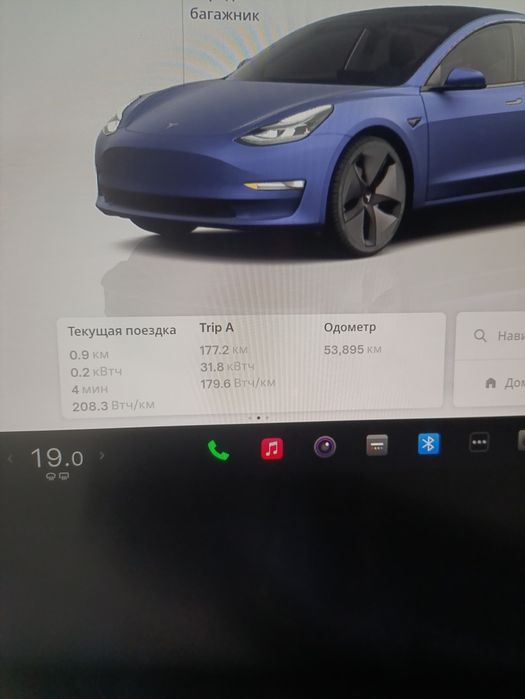 Tesla model 3 ( standart)