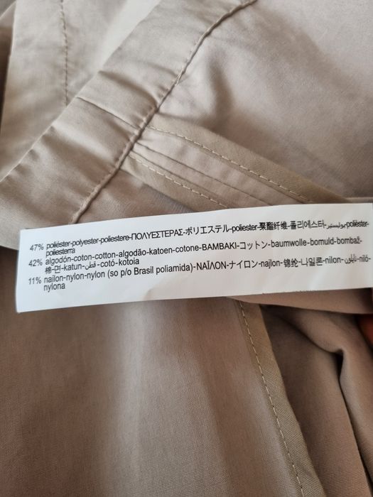 Нов Бежов Шлифер Зара