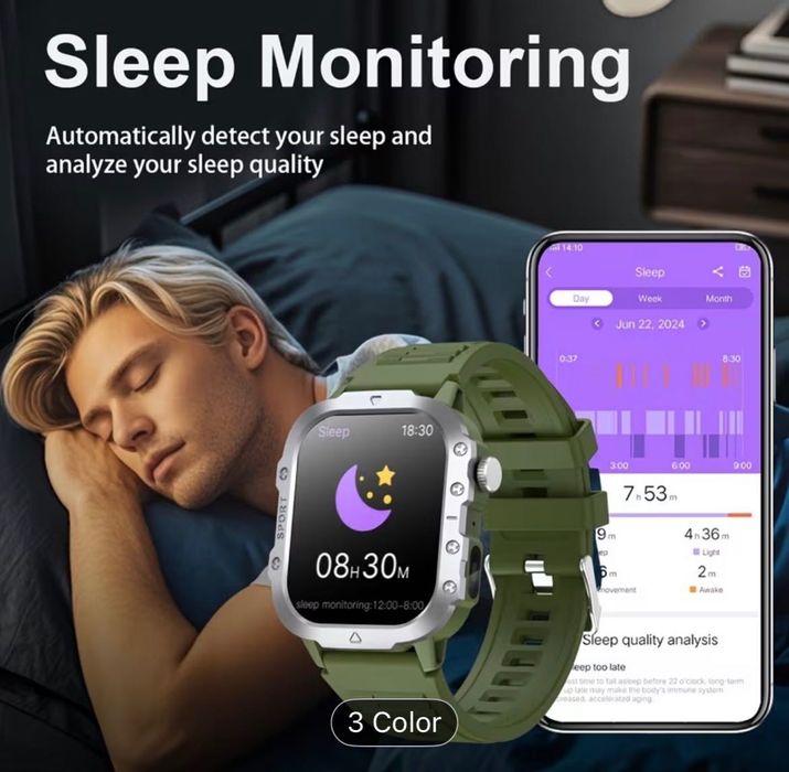 Смарт часовник с много функции