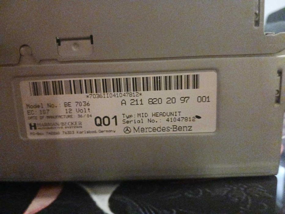 СД за mercedes w211