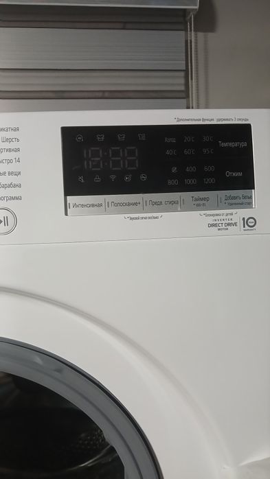 LG 7kg turbowash funksalik aftamat kir yuvish mashinasi