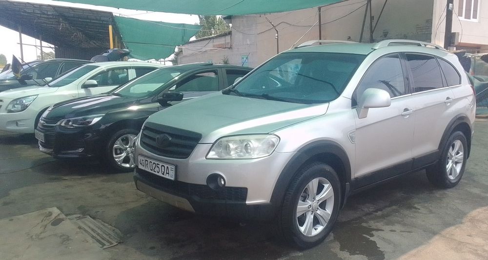 Каптива сотилади ёки бартер