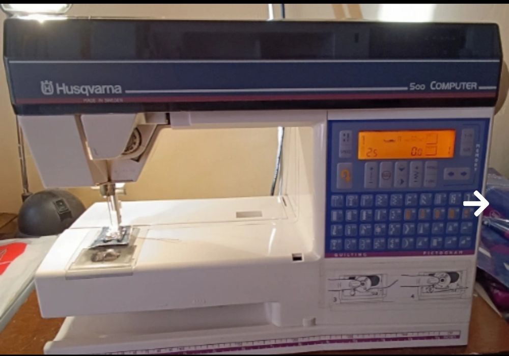 Шевна машина Husqvarna 500 computer