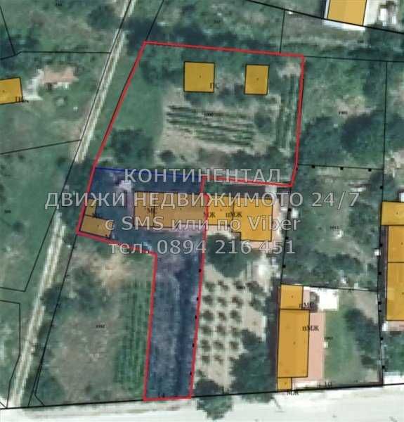 Едноетажна къща 70м2 обзаведена с двор 1670м2 - код 62264