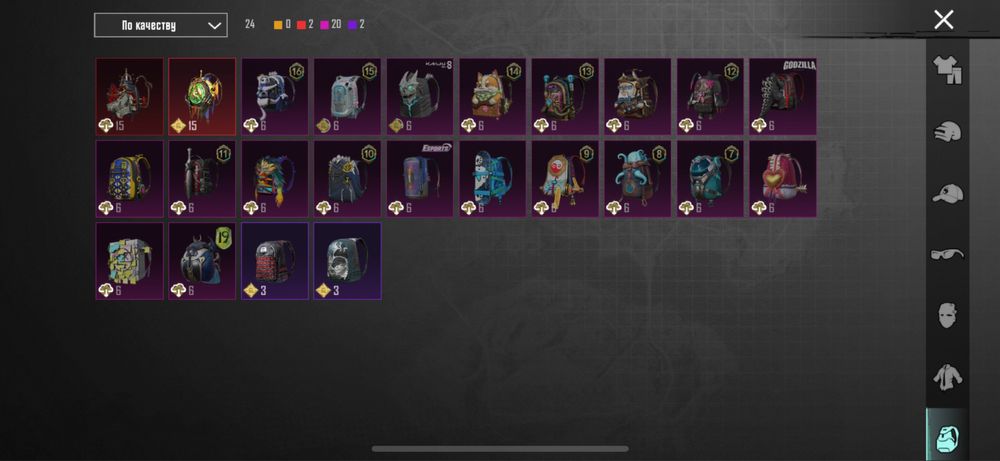 Pubg mobile обмен в кс го акк