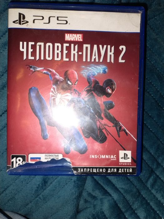 Продам диск PS 5