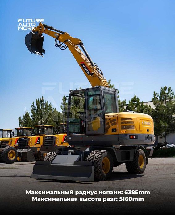 Ekskovator Lovol FP90W Halol Nasiyaga!!!