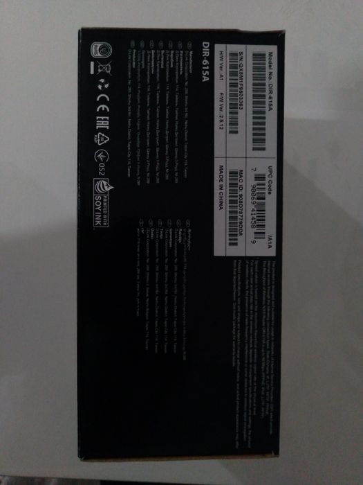 Продам роутет Witelles N 300