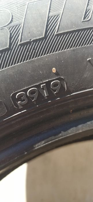 4 броя гуми Bridgestone от Toyota Rav 4