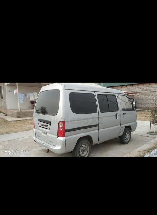 Фаш 6350 сатылады