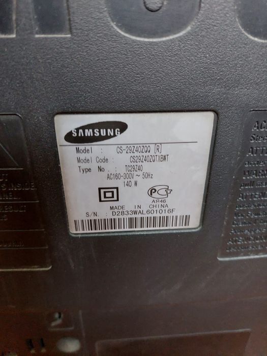 Телевизор Самсунг