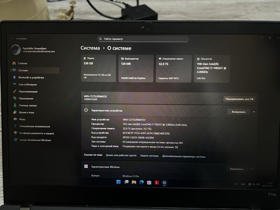 Lenevo Thinkpad T14s