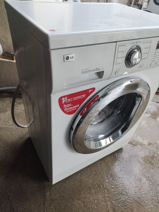 Автомат машинка Lg