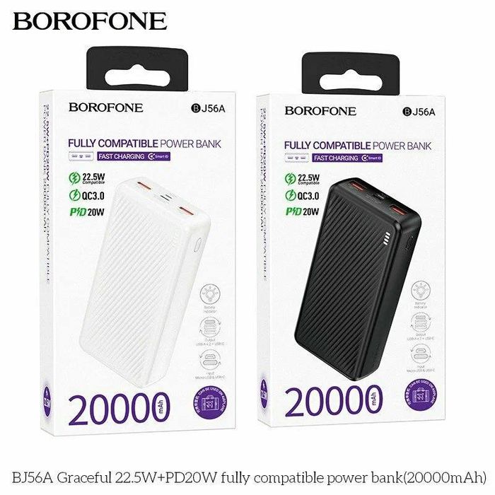 PowerBank Hoco, Remax, Borofone 10 000 mAh, 20 000 mAh, Повербанк