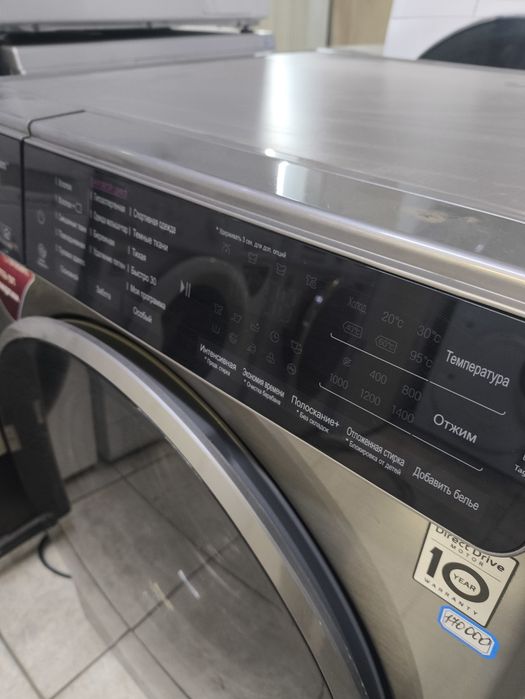Стиральная машина LG