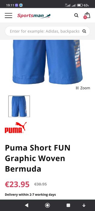 Мъжки спортни бермуди (шорти) PUMA размер S