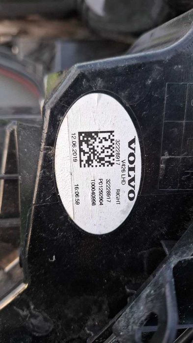 Volvo XC60 II 2017... Stopuri, complete sau separate 32228916, 32228917 (USA)