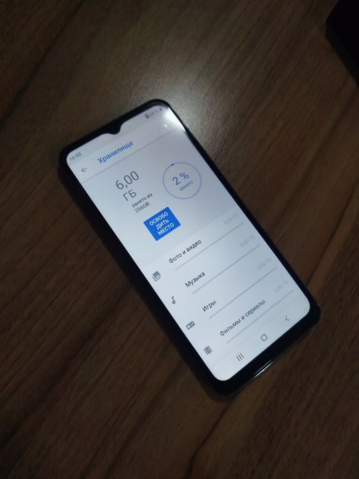 Samsung S 23 Ultra 5 J