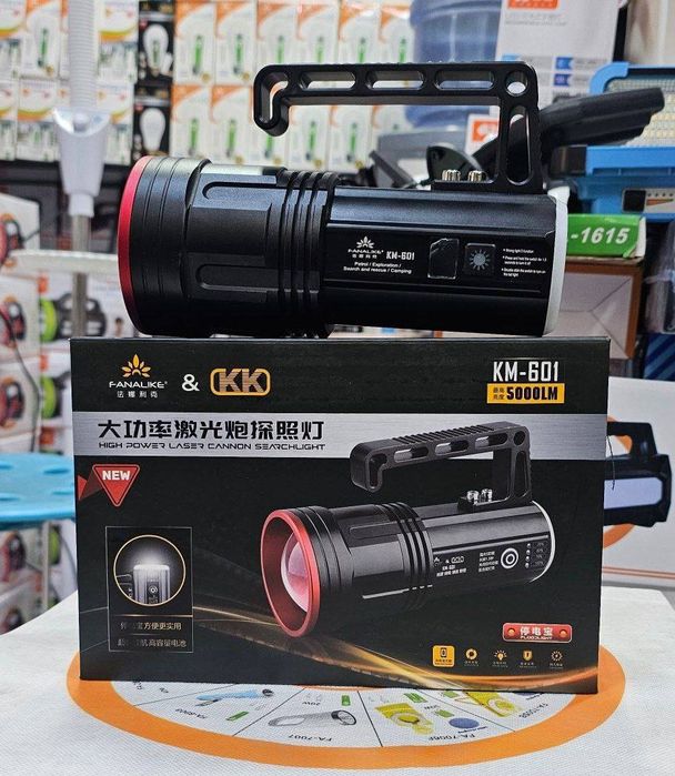 Led Fonar 5000lyumes 3km