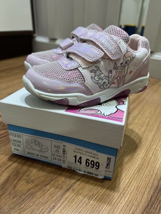 Продам кроссовки “Bambi” !!!