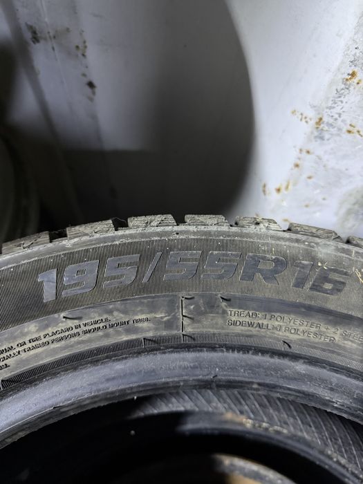 Продам комплект резины 195*55*R16