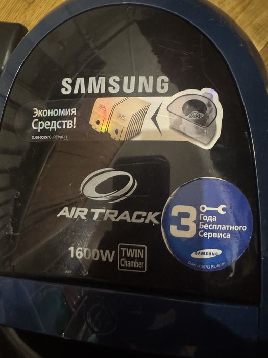 Пылесос  Samsung