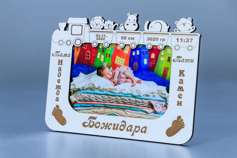 Бебешка визитка.