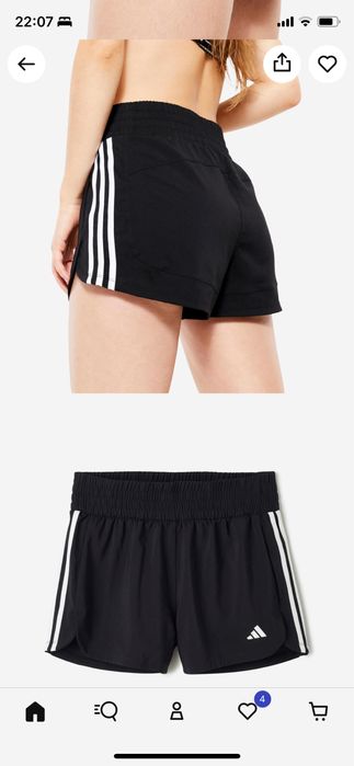 Pantalon scurt Adidas